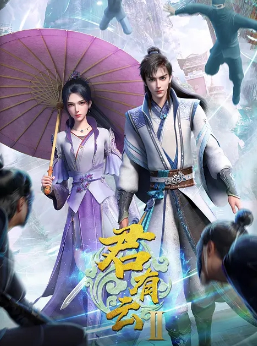 【艾莉】书法老师的禅心之道 黑丝旗袍后入内射视频福利 - 香蕉视频
