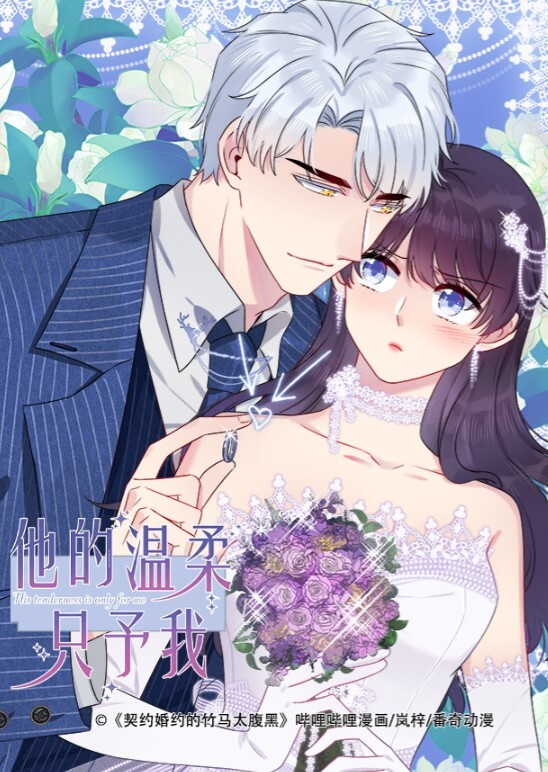 酒店偷拍情人节快乐美女学生反差婊喜提男友一束玫瑰花以及男友满脸的爱颜射满屁股的爱内射 - 香蕉视频