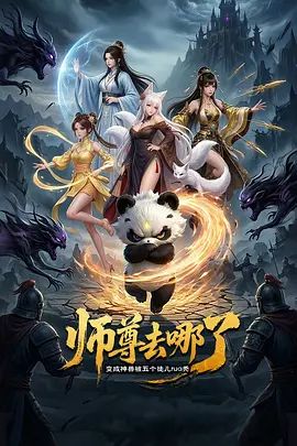 最美90后女辅警许艳 睡了半个城的领导 敲诈9名公职人员372万 竟无一人敢举报她 - 香蕉视频