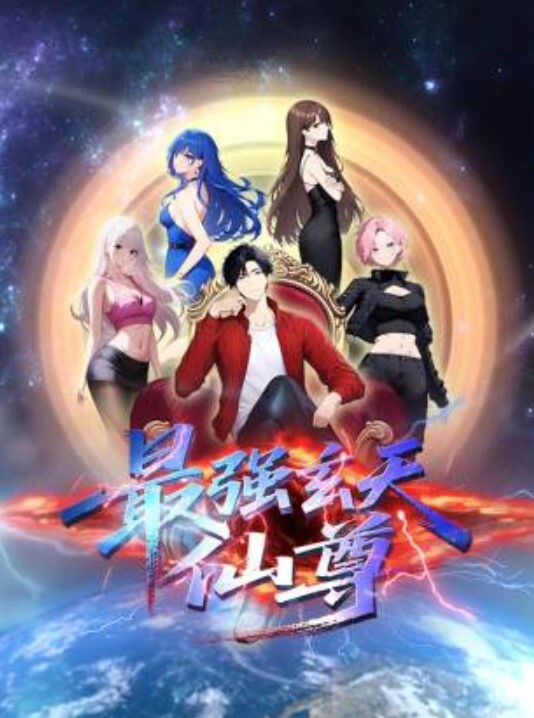 HardSexWithAlien3D色情 - 香蕉视频