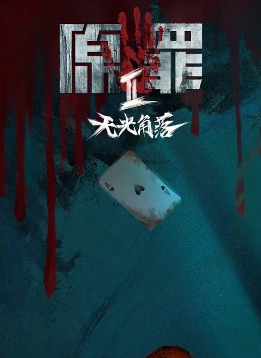 按摩少年新客人28岁良家小姐姐喝了酒来按摩特写鲍鱼淫水呻吟刺激 - 香蕉视频