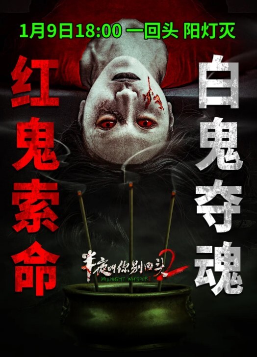 百度云泄密流出包皮小哥和公务员骚嫂子旅馆开房偷情对白淫荡 - 香蕉视频