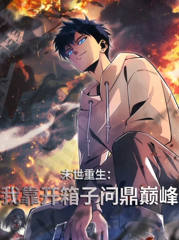 夜樱花字幕对190430MADVERMILLIONMaisondeParve202IzumiKasahara中文字幕 - 香蕉视频
