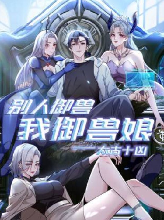 MPG006 嫩妻的性冷感疗法 - 香蕉视频