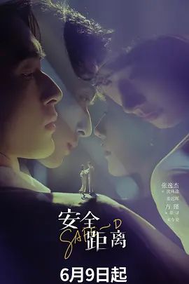 《台湾情侣泄密》冒充经济人忽悠想当艺人的高中女生❤️拨开鲍鱼看看是否处女 (3) - 香蕉视频