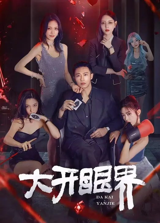 爬气窗偷窥大学情侣在出租屋无顾忌的激情SEX - 香蕉视频