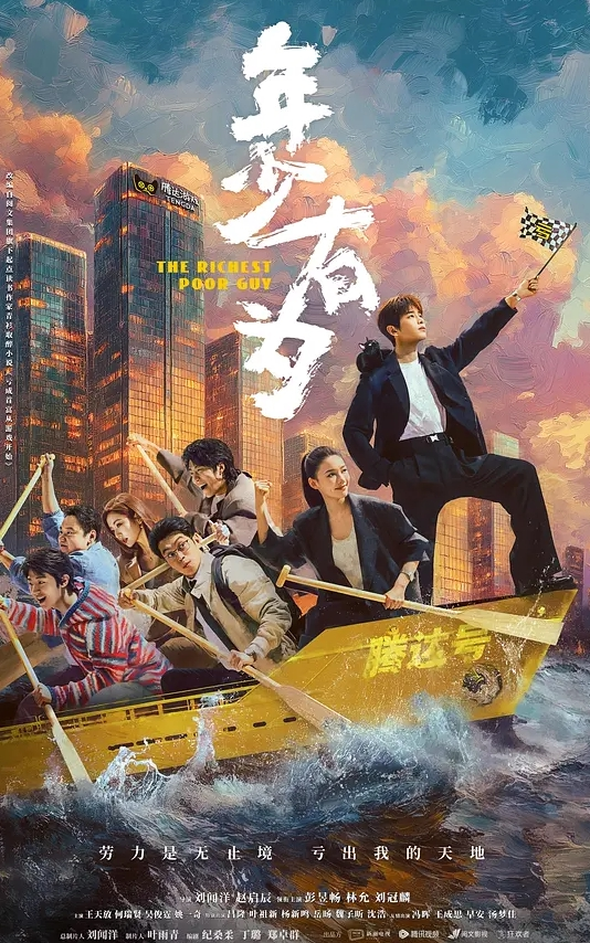 河南郑州淫荡学妹夏雯雯偷情被曝光流出 - 香蕉视频