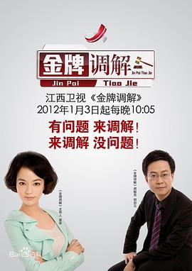 性爱视屏 - 香蕉视频