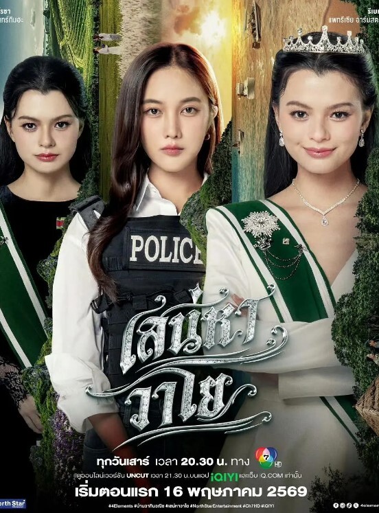 极品反差婊阴毛十分旺盛的小妹妹用假大鸡巴自慰不过瘾叫来炮友无套操逼主动吃鸡巴 - 香蕉视频
