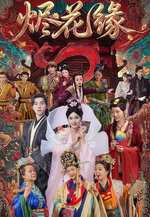真实老师约炮屌丝男调教视频流出全程发骚抽搐被调教到极致超级敏感这可比现役AV老师骚多了 - 香蕉视频