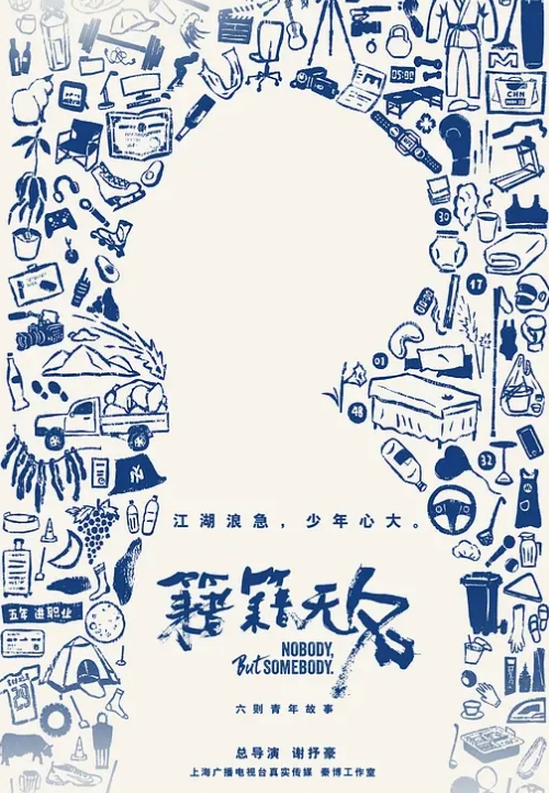 家庭乱伦系列，热爱艺术的女儿 - 香蕉视频