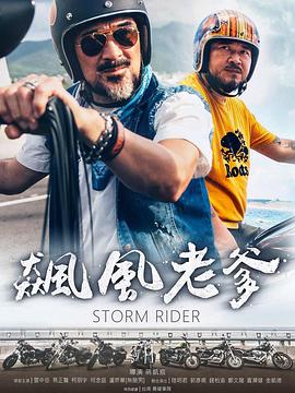 儿童性视频 - 香蕉视频