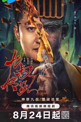 老司机福利精品视频在线观看 - 香蕉视频