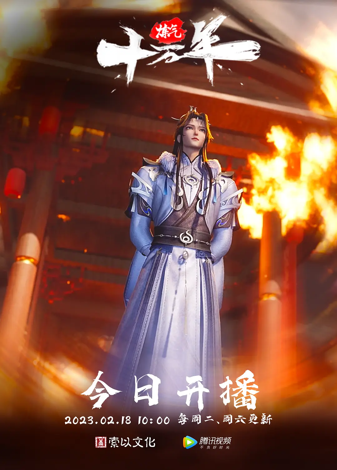 自拍外流酒店约炮师范大学毕业生无套内射高清露脸 - 香蕉视频
