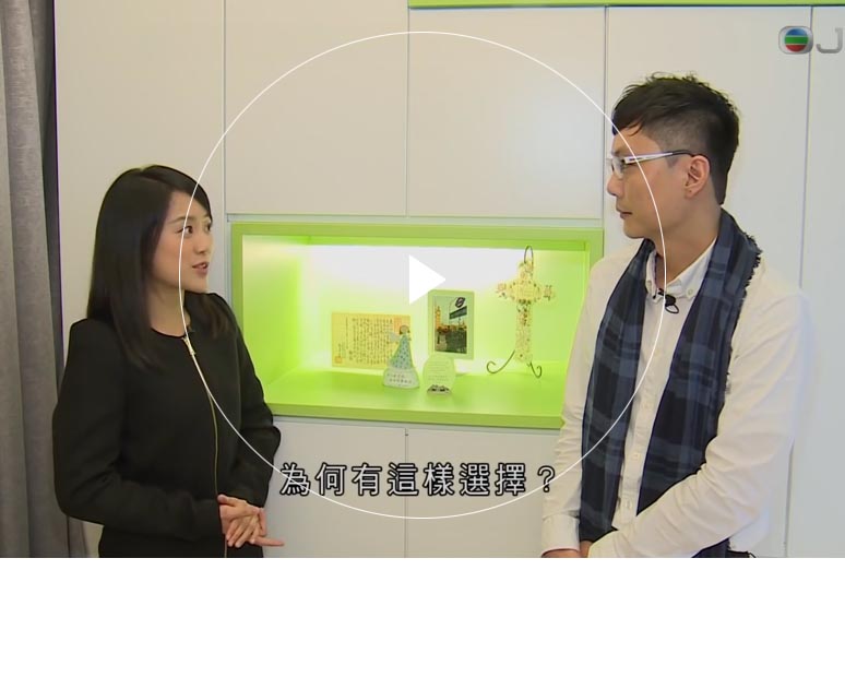 国产日韩精品无码去免费专区国产 Furniture Limited - Chung Hing Mansion's Interior Design Interview
