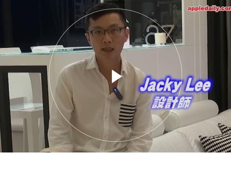国产日韩精品无码去免费专区国产 Furniture Limited - Double Cove‧Starview (Flat A)'s Interior Design Interview