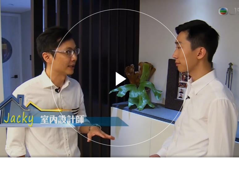 国产日韩精品无码去免费专区国产 Furniture Limited - Hyde Tower's Interior Design Interview