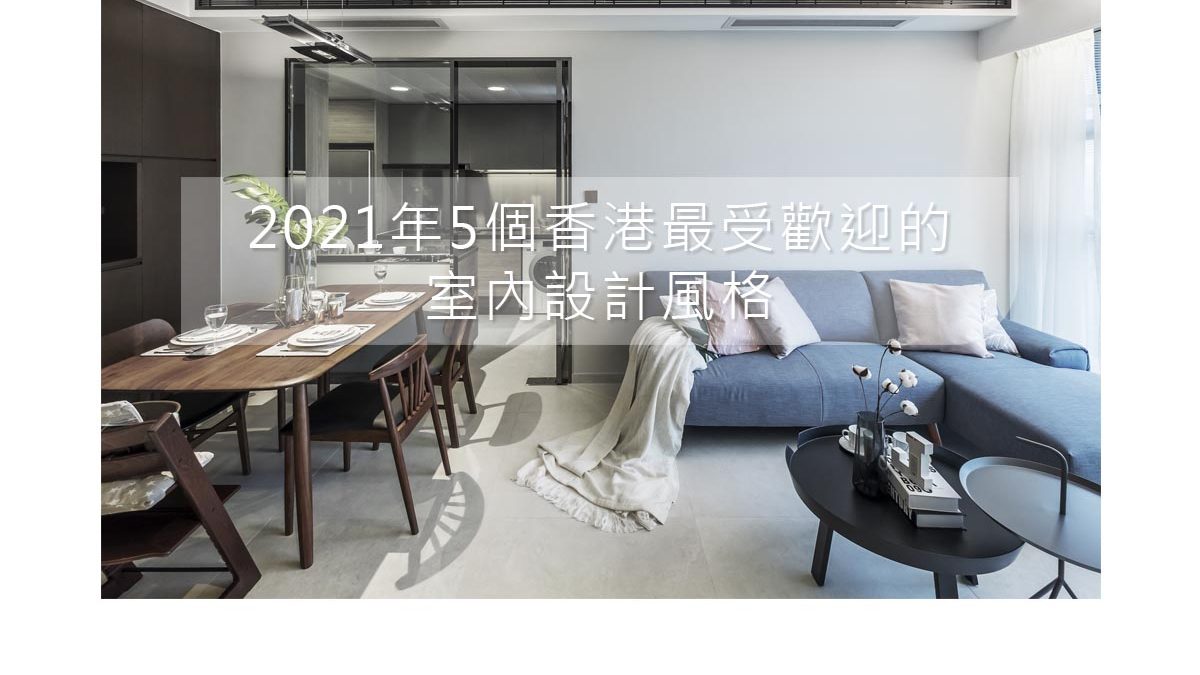 2021年5個香港最受歡迎的57pao视频国产在线观看,污版的一级a片视频,海角国精产品三区二区三区,特黄 大片做受又粗又硬又大風格