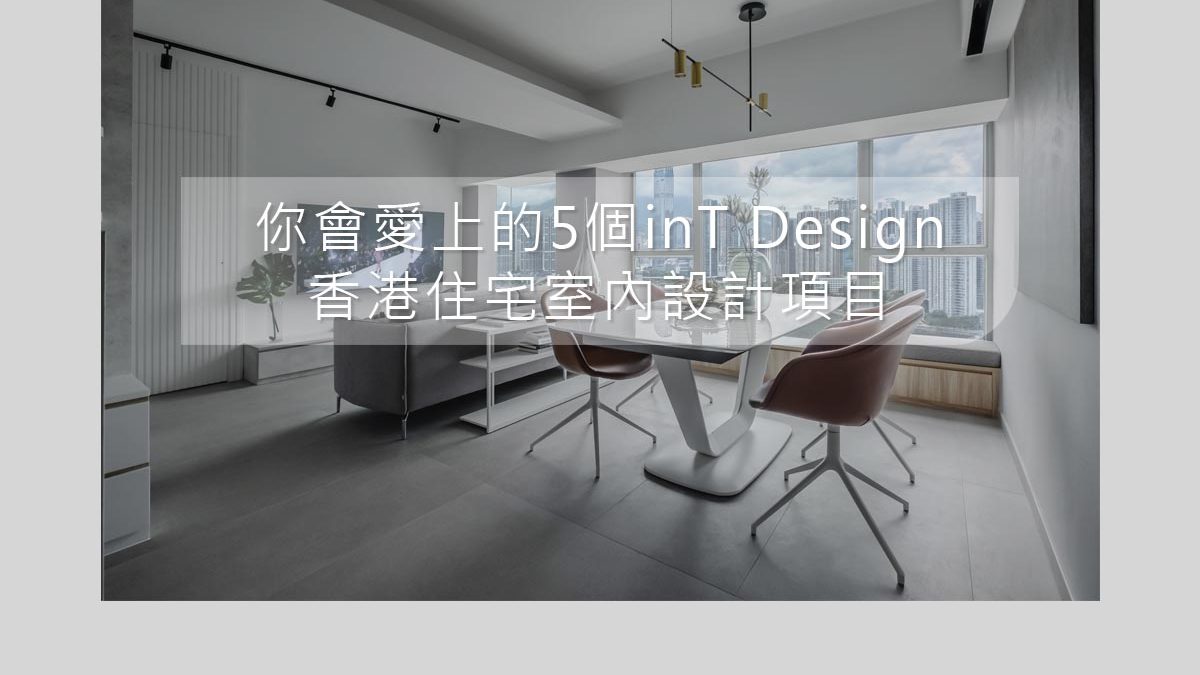 国产日韩精品无码去免费专区国产's Project - Tierra Verde's Living Room
