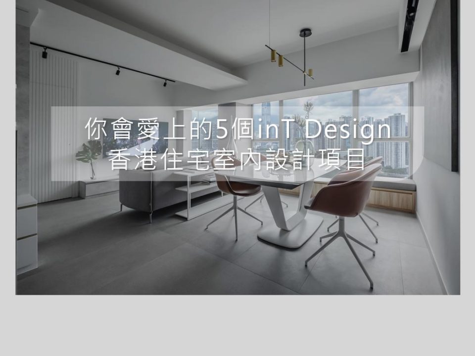 国产日韩精品无码去免费专区国产's Project - Tierra Verde's Living Room